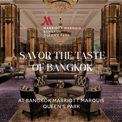 Marriott Marquis